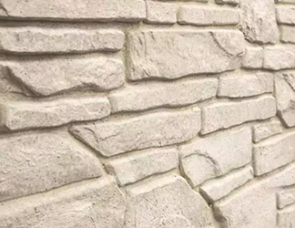 Betonový plot lámaný kámen